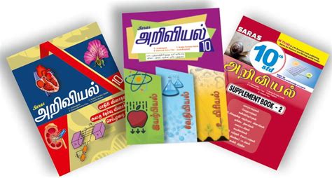 10th Science Tamil Medium 的图像结果