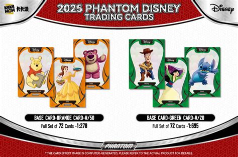 2025 Kakawow Phantom Disney Trading Cards
