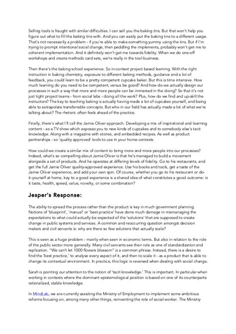 Example of Debate 的图像结果