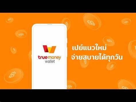 รวมเกมสล็อต ฝากถอนG2G วอเลท สำหรับผู้เล่นทุกคน