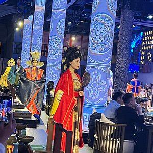 蜀宴赋(SHUYANFU), Chengdu - Menu, Prices & Restaurant Reviews - Tripadvisor