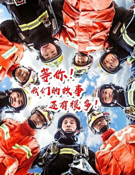 綦江消防开展社会福利机构消防安全隐患排查_新浪新闻
