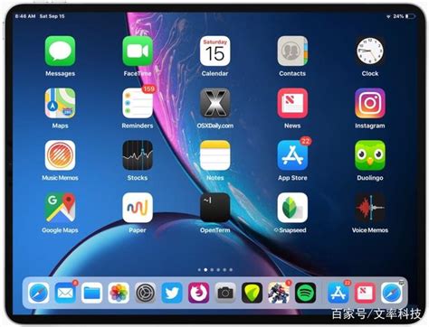 Apple Ipad Pro 11 128GB (2020) - The Tomorrow Technology