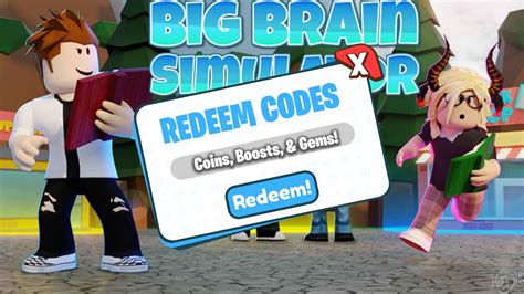 Brain Simulator Codes 的图像结果