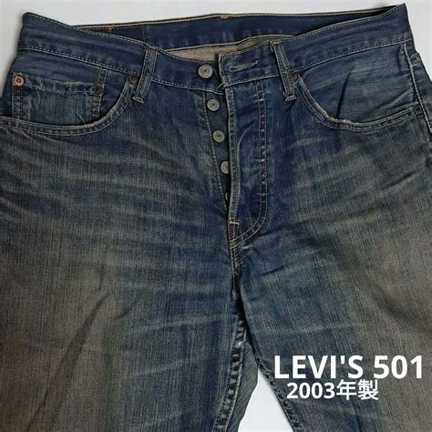 Levi's 501 リーバイス ユーズド ジーンズ 03501-01 - www.prayogindia.in