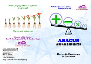 Vedic Maths Brochure V-2 - WORLD’S FASTEST MENTAL MATHS SYSTEM ...