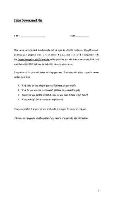 Vocation Plan 的图像结果