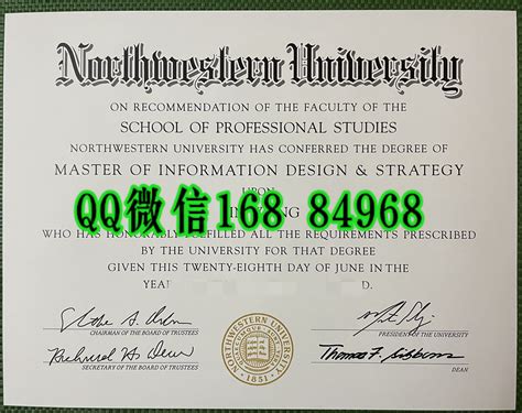 美国西北大学毕业证成绩单购买，Northwestern University diploma certificate - 其它国家文凭 - 千 ...