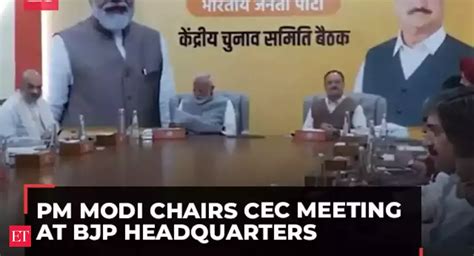 PM Modi chairs CEC meeting at BJP Headquarters to discuss J&K, Haryana ...