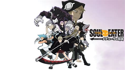 Soul Eater: Medusa no Inbou (2008)