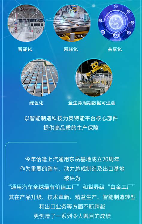 烟台工厂_生产基地_广州冰轮高菱节能科技有限公司
