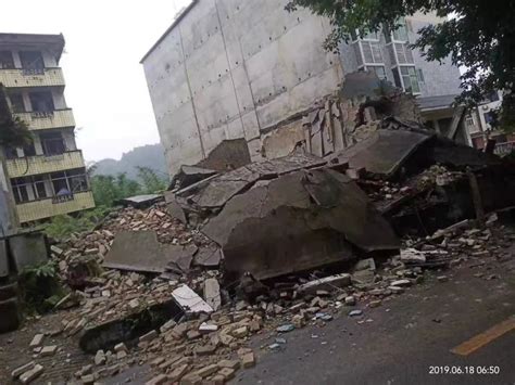 截至目前，地震共造成13人死亡，135人受伤。