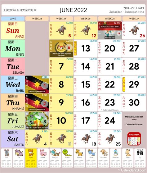 June 2022 Calendar With Holidays