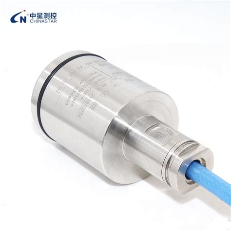 Emergency Level Sensor 的图像结果