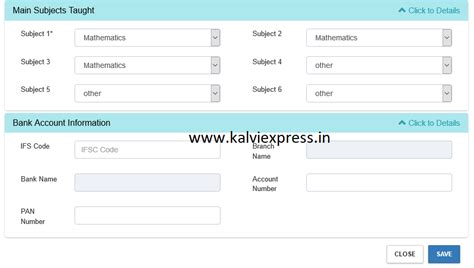 EMIS NEWS -Bank Account Information in Teacher Profile Part I