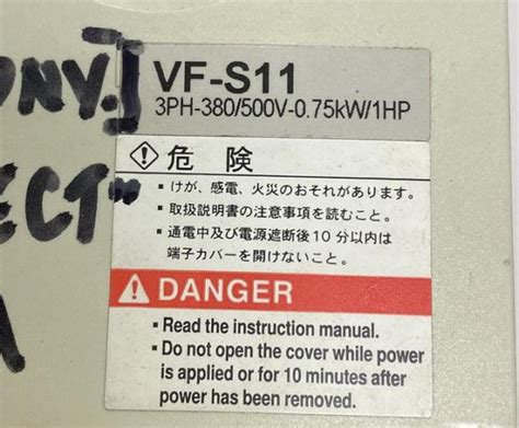 TOSHIBA,VFS11-4007PL-WN,TRANSISTOR INVERTER in Galion, OH, USA