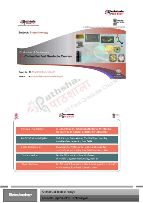 Assisted Reproductive Technologies. - Paper No. : 09 Animal Cell ...