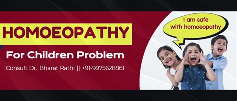 Home [homeopathy-doctor.in]