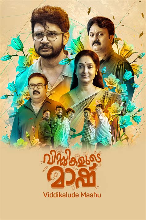 Watch Viddikalude Mashu Movie Online | Buy Rent Viddikalude Mashu On ...