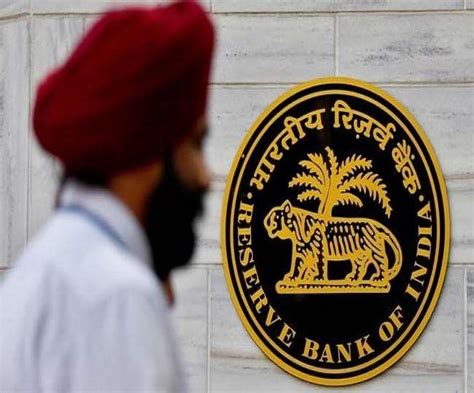 इस बैंक पर RBI ने लगाया 1 करोड़ रुपए का जुर्माना, कहीं आप इसके ग्राहक ...