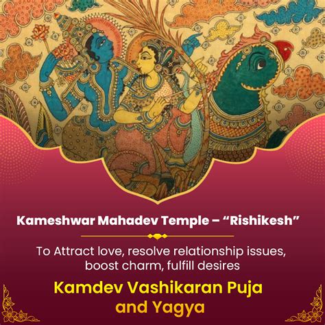 Kamdev Vashikaran Rati Puja and Yagya - Bhaktimay