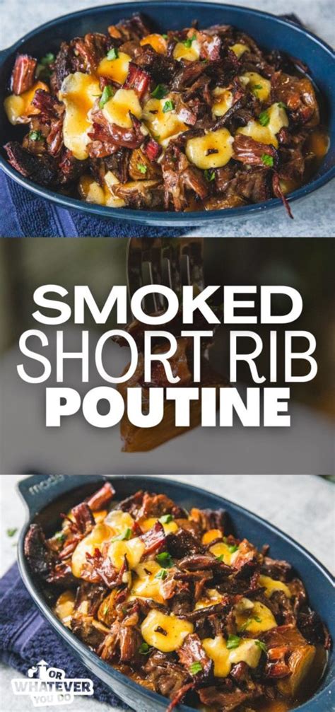 Short-Rib Poutine 的图像结果
