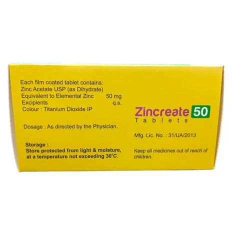 Industrial Chemicals - Zinc Acetate (50mg) Trader - Retailer from Jaipur