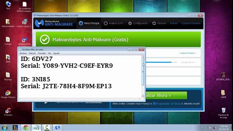 Malwarebytes 4.5.7 Key 的图像结果