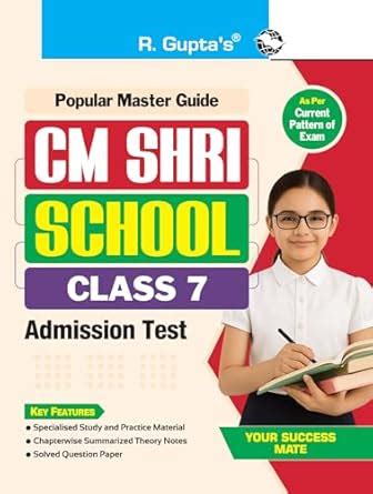 CM Shri School (Class 7th) Admission Test Guide eBook : RPH Editorial ...