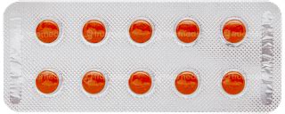 Aricep M 55 Mg Tablet 10 - Uses, Side Effects, Dosage, Price | Truemeds