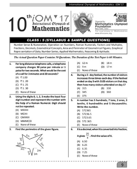 IMO Maths Olympiad sample papers for Class 5 | Olympiad tester