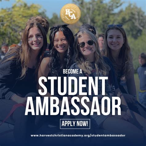 STUDENT AMBASSADOR PROGRAM – Harvest Christian Academy