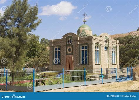 The Chapel of the Tablet, Aksum, Ethiopia. Stock Image - Image of ...