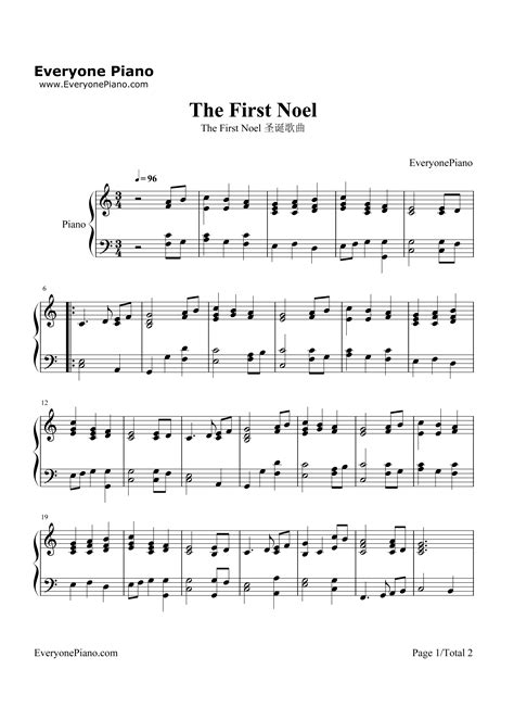 The First Noel Song Meaning at Stella Bowles blog