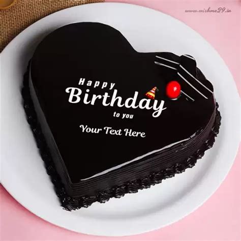 Create Personalized Image With Name Profile Picture And Photo Maker