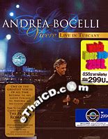 Concert DVD : Andrea Bocelli - Vivere Live in Tuscany @ eThaiCD.com
