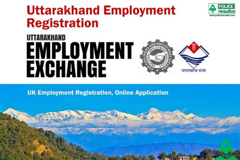 Employment Registration for Uttarakhand in 2022: Online Application, PM ...