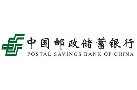 如何通过短信查询中国邮政储蓄余额-百度经验