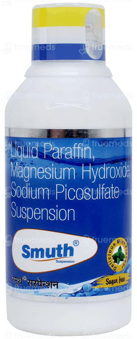 Smuth Suspension: Uses, Side Effects, Price & Substitutes