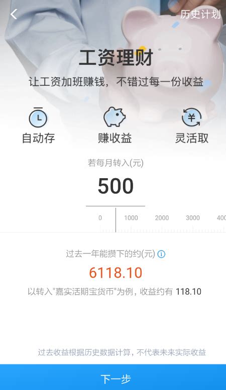 2021上海国庆加班工资怎么算(10月1日-3日三薪)- 上海本地宝