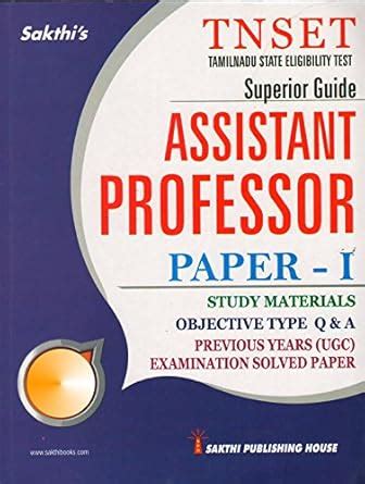 Buy TNSET (Tamil Nadu State Eligibility Test) Superior Guide for ...