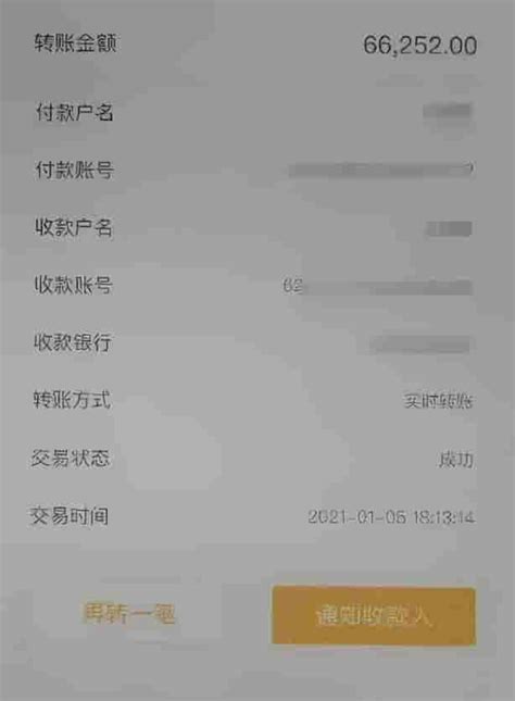 微信聊天记录花钱就能查到？官方亲自下场回应！_腾讯新闻