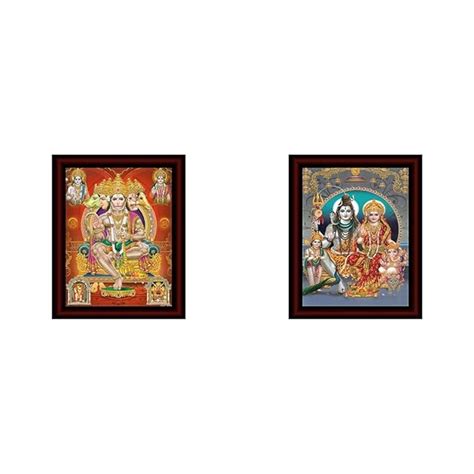 SAF Panchmukhi Hanuman Framed Acrylic Glass Painting 14" x 11" SANFR33 ...