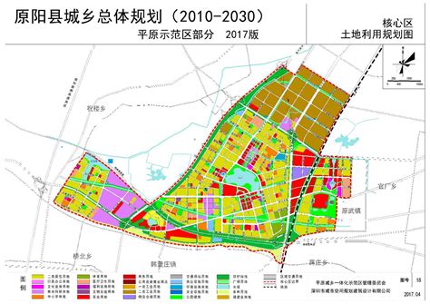新乡2030年城市规划,新乡市北环以北规划图,新乡古固寨并入市区_大山谷图库