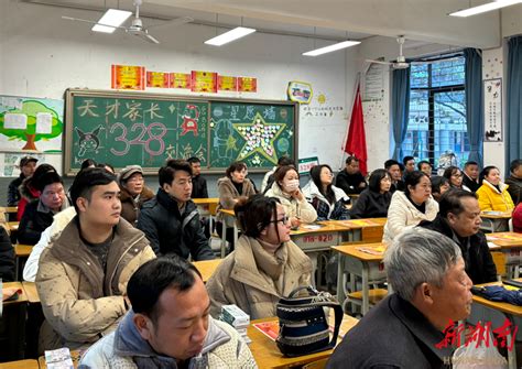 青春正当时 奋进新征程 | 衡阳市逸夫中学举行少先队员退队暨新团员入团宣誓仪式_湖南民生网