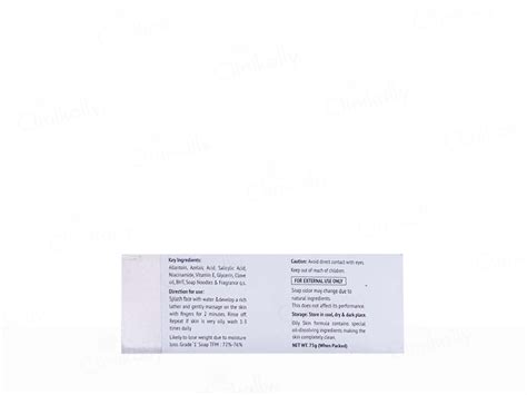 Buy Radishine Acne & Pimple Care Soap Online at Best Price | Clinikally