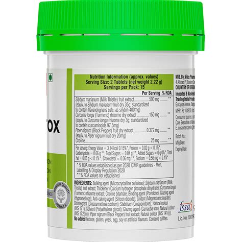 Liver Detox Tablets | 60 Tabs | Swisse India