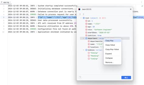 Power Apps Hierarchy Tree Using JSON 的图像结果