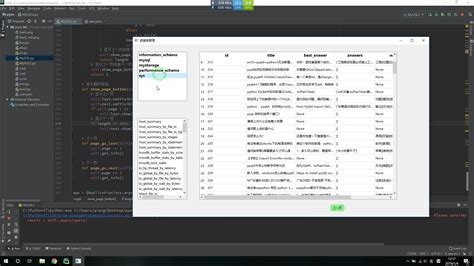 Image result for Python PyQt5