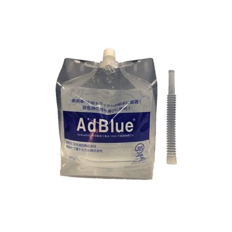 adblue3L アドブルー AdBlue 尿素水 3L 1個単位 出産祝い